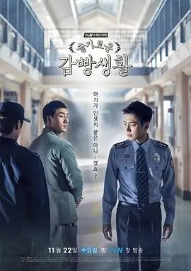 双生谜案 都市悬疑剧更新